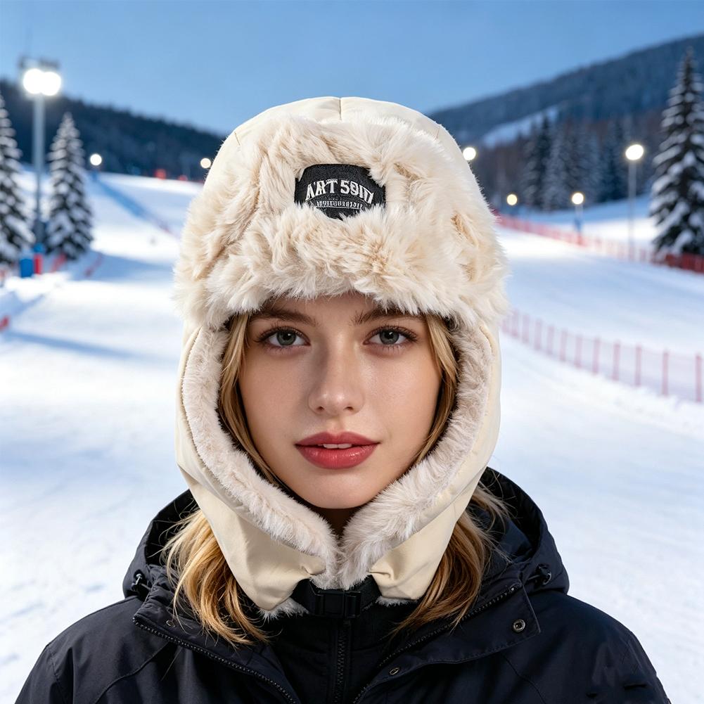 Cappello Invernale con Fodera  - Trapper Hat Ear Flap recensione e prezzo