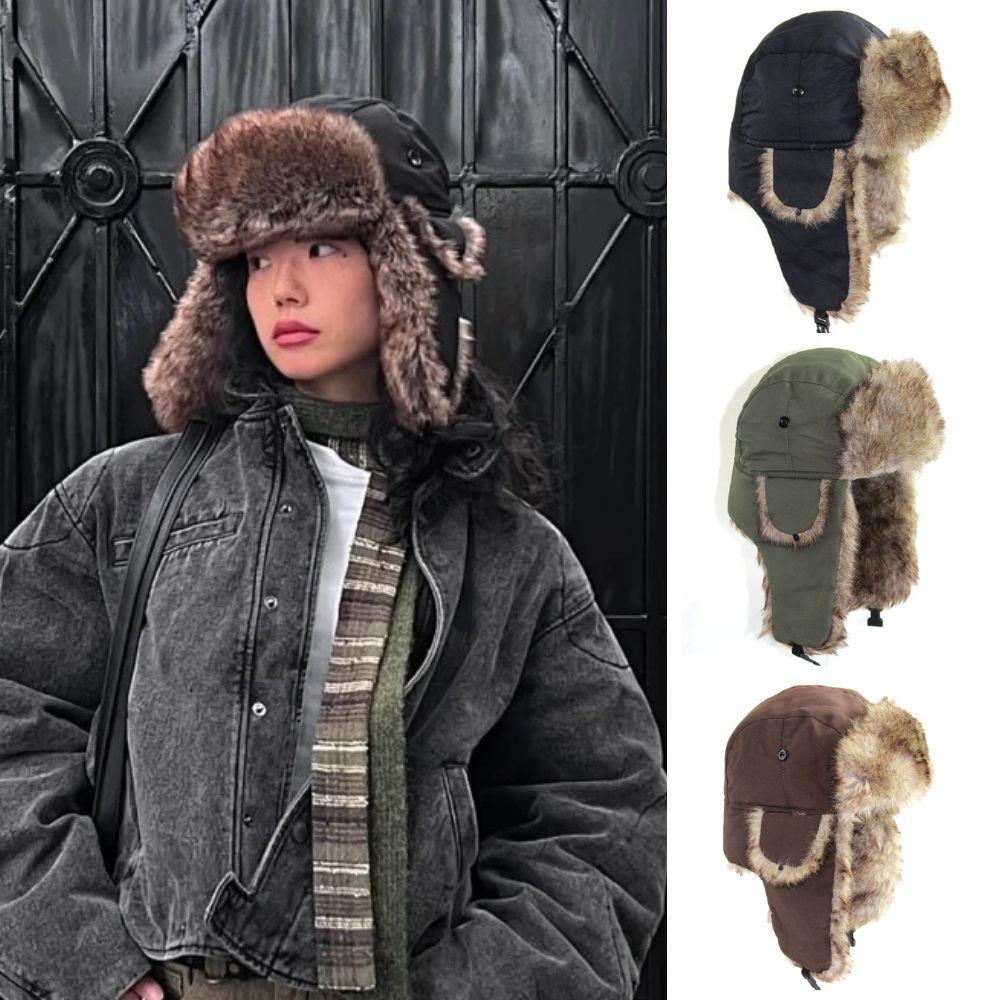 1PC Inverno Trapper Aviator Tr - Trapper Hat Ear Flap recensione e prezzo