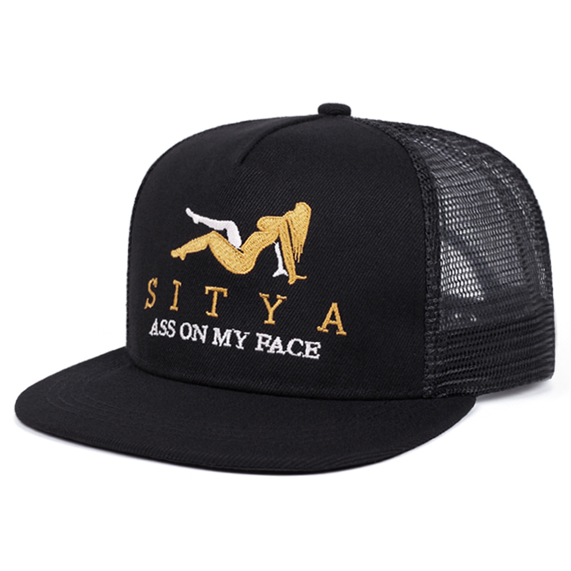 Cappello da baseball 2026 con  - Snapback Hat Flat recensione e prezzo